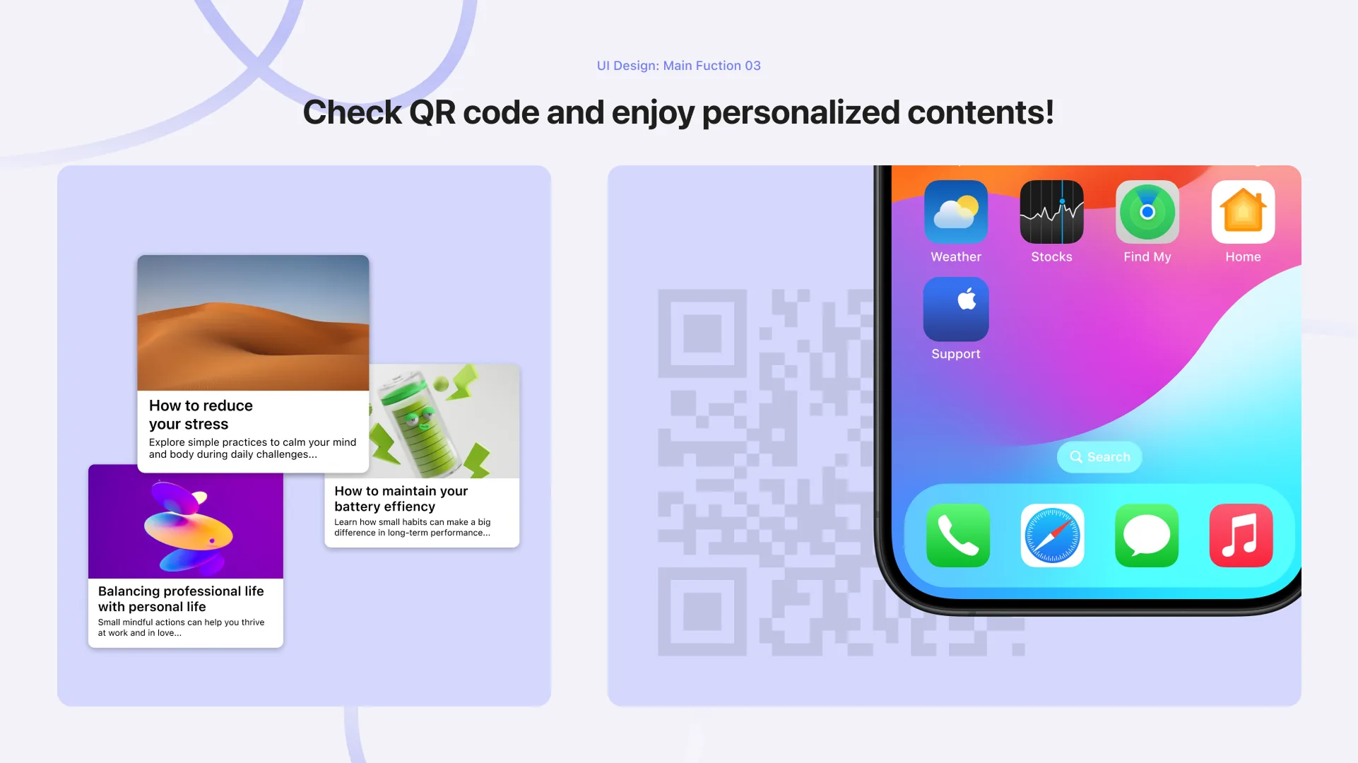 Downtime: check QR code for personalized contents